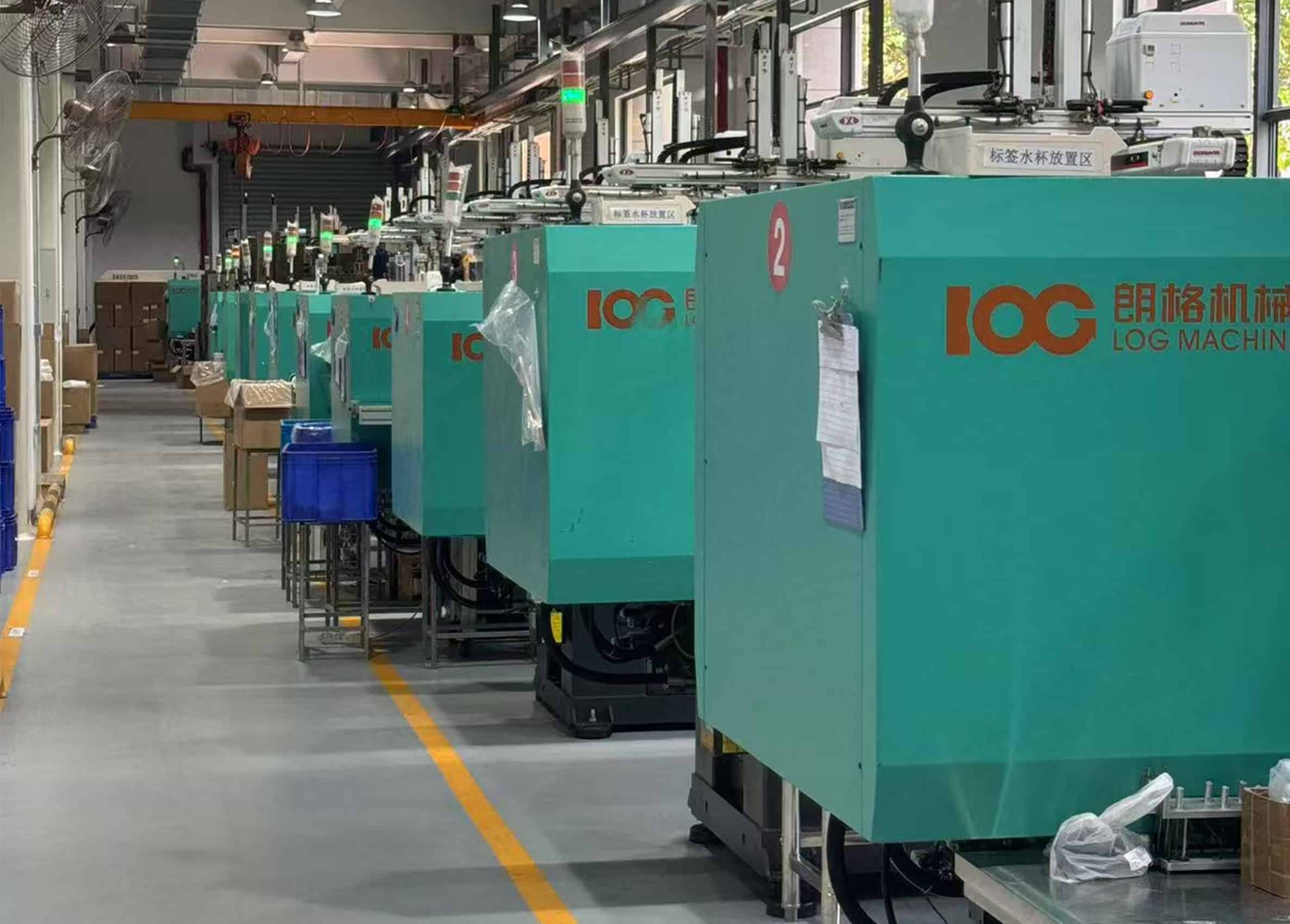Manufacturing Facility